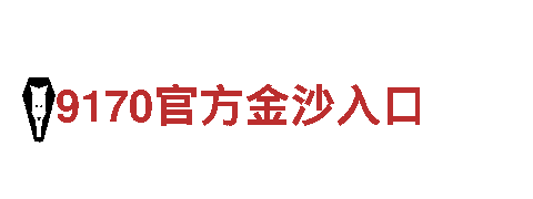 乐鱼网页在线登陆-钢铁制造专家-高质量钢铁产品供应商